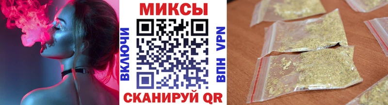 продажа наркотиков  Семикаракорск  БУТИРАТ 99% 
