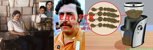MDMA Аркадак
