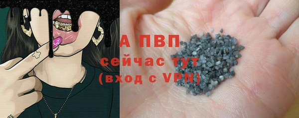 дурь Армянск