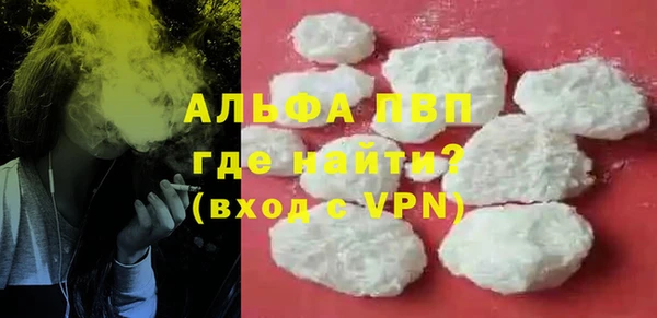 кокаин перу Переславль-Залесский
