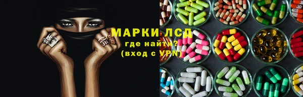 дурь Армянск
