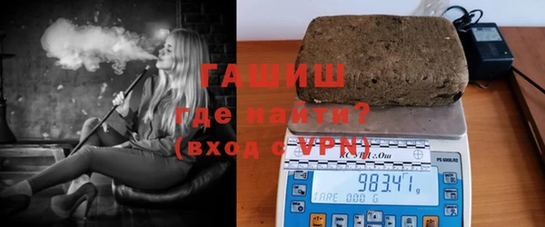 apvp Покровск