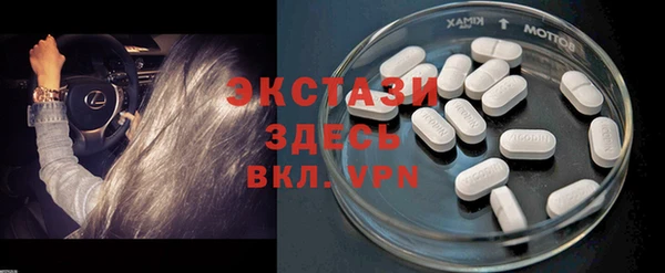 таблы Пестово