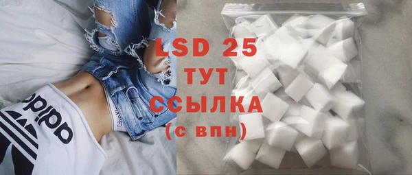 мдма Пересвет
