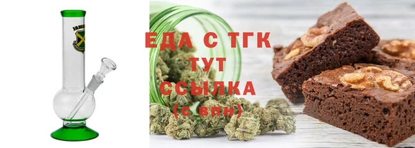 spice Покачи