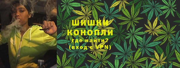 MDMA Аркадак