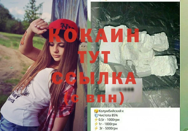 метадон Алексеевка