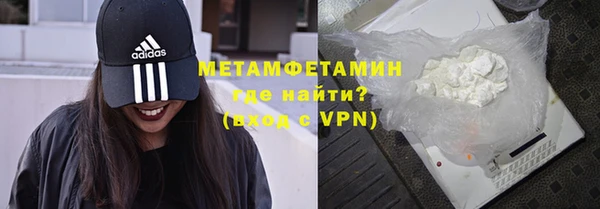 дурь Армянск