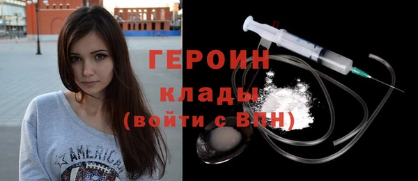 кокаин перу Переславль-Залесский