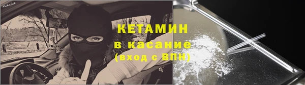 СК Арсеньев