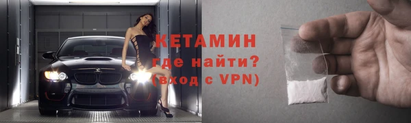 таблы Пестово