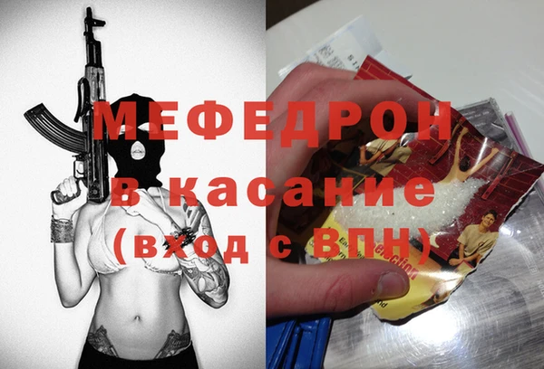 дурь Армянск