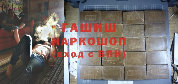 кокаин колумбия Покров