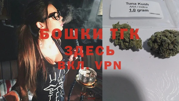 дурь Армянск