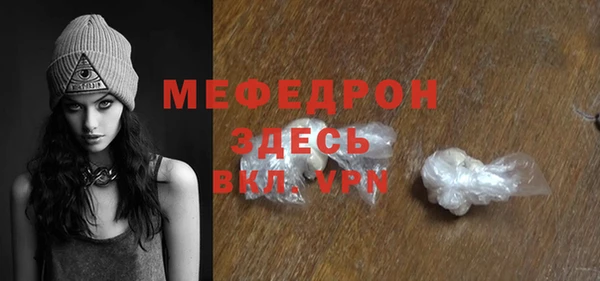 СК Арсеньев