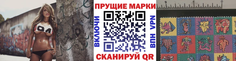 блэк спрут зеркало  Семикаракорск  Марки 25I-NBOMe 1,8мг  сколько стоит 