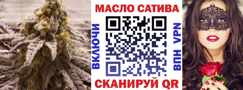 Дистиллят ТГК концентрат  Семикаракорск 