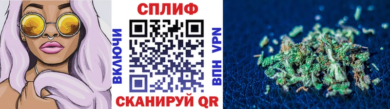 продажа наркотиков  Семикаракорск  Конопля тримм 
